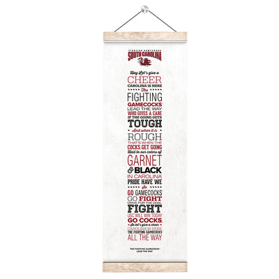South Carolina Gamecocks - Lead the Way - College Wall Art #Hanging Canvas
